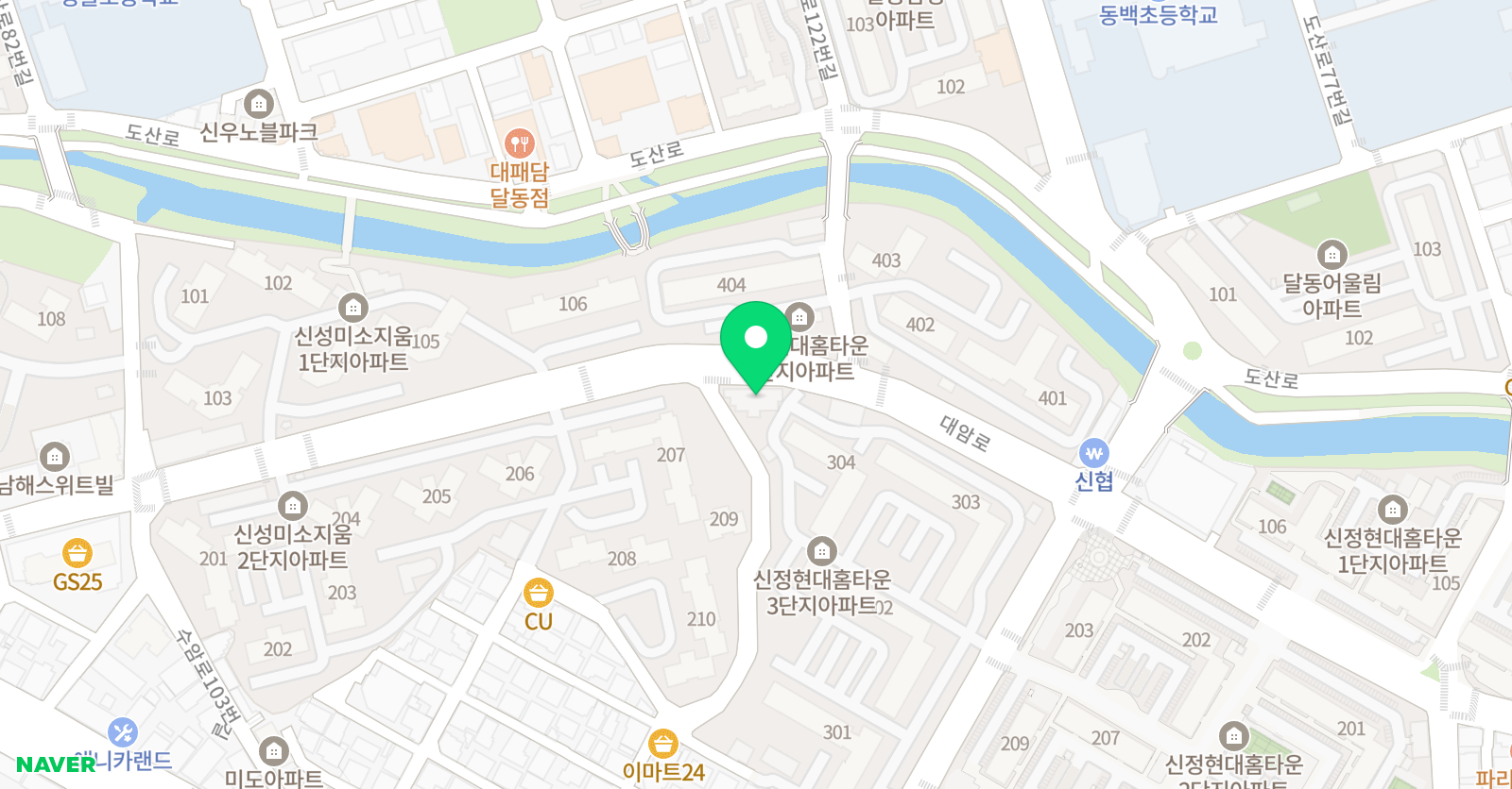 진단과 학원 위치