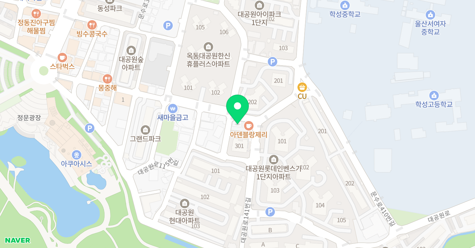 아이크미 교육센터 울산남구 위치