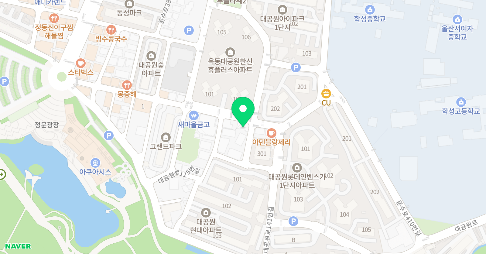 애플베리잉글리시 어학원 위치