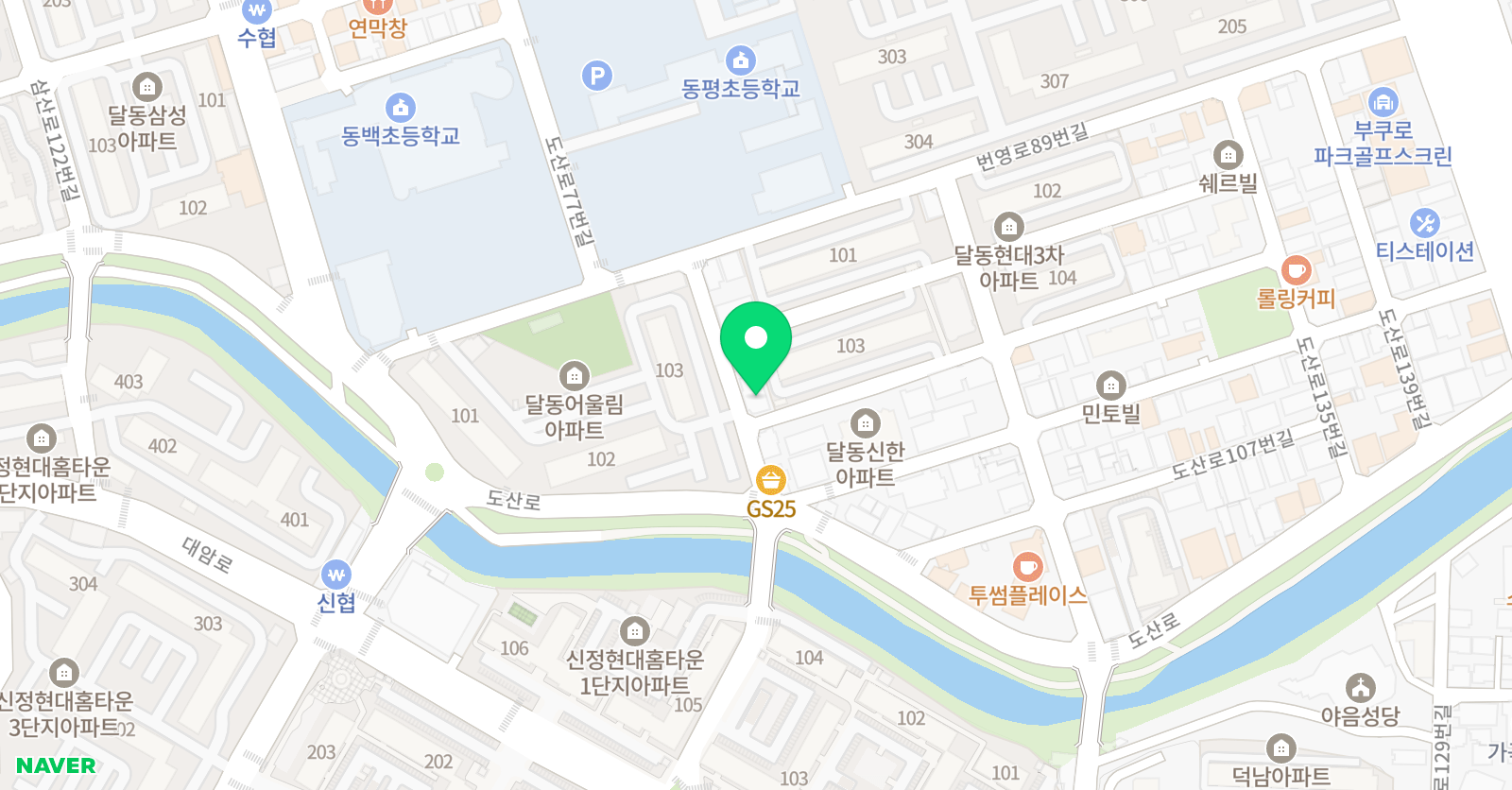 청담첼시어학원 위치