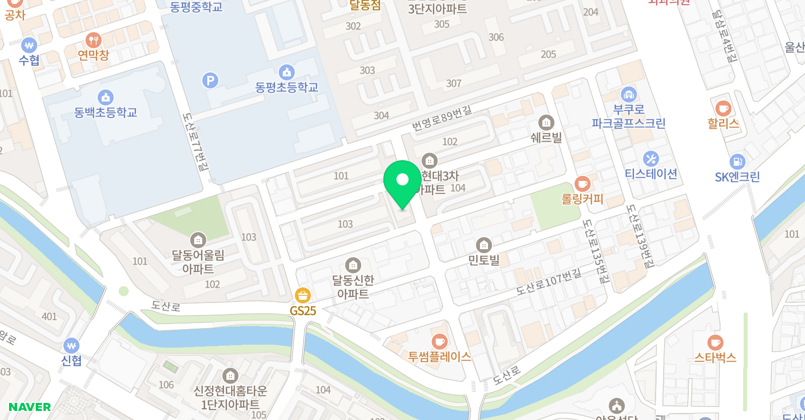 제이잉글리쉬스토리 영어교습소 위치