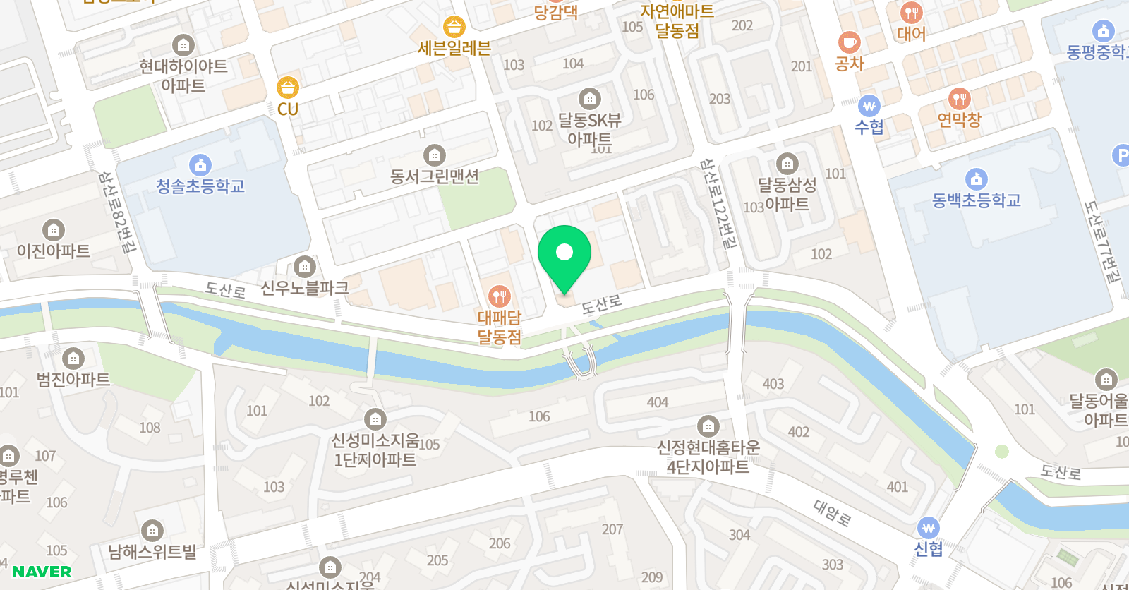 연두 수학전문학원 위치