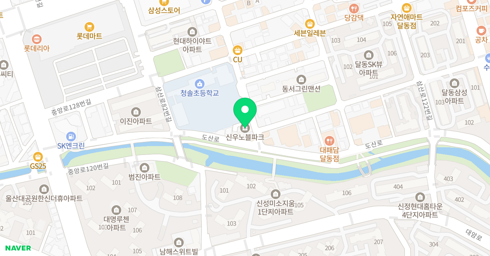 슬리 교육 위치