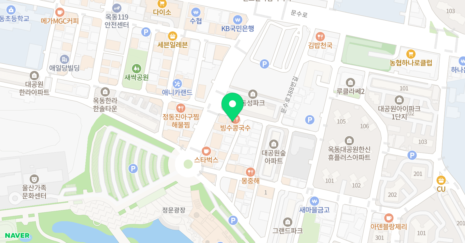 뉴베리 영어교습소 위치
