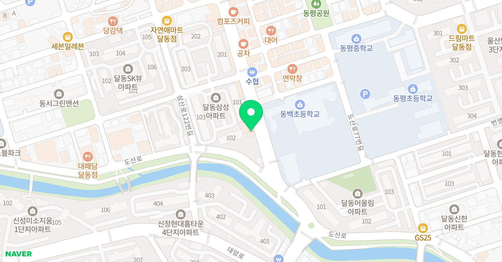 웨일즈 어학원 위치