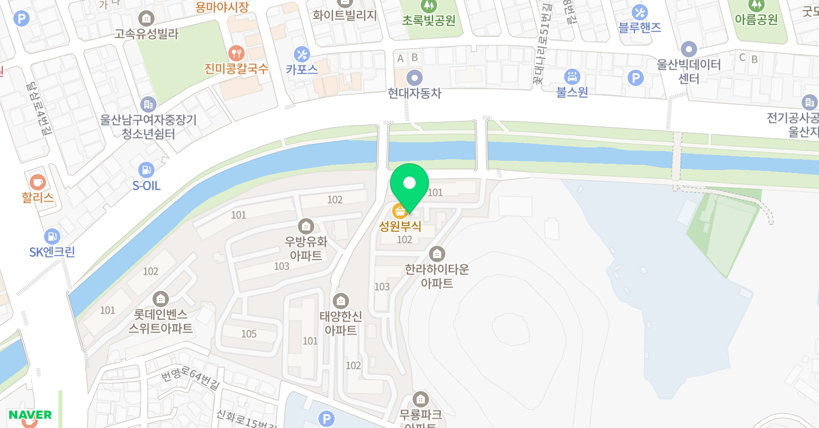 신한라 학원 위치