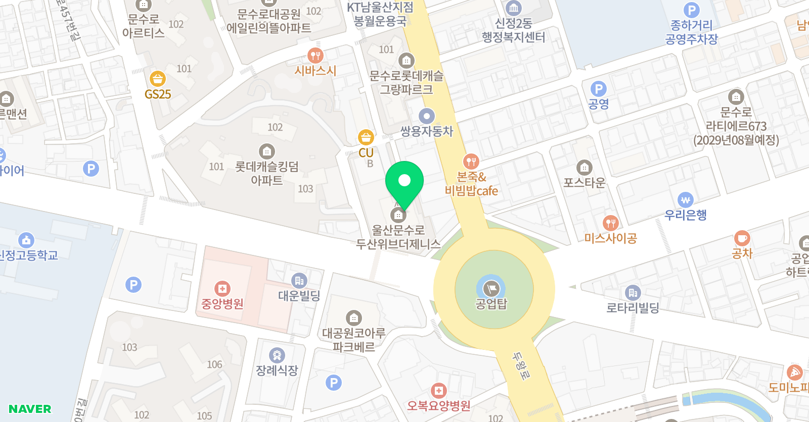 놀작마이아트 노리터앳홈 위치