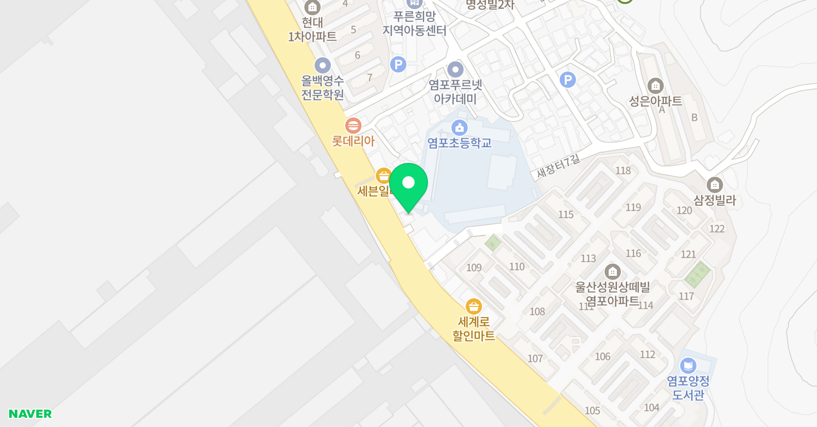 스마트해법영어 울산염포교실 위치