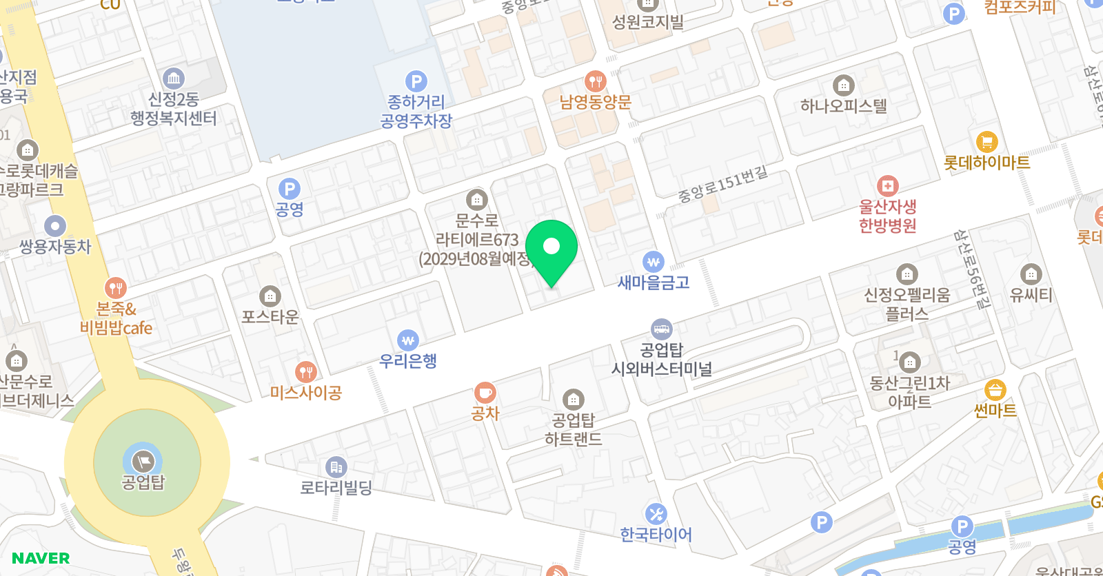 물갈퀴 물리수학 위치