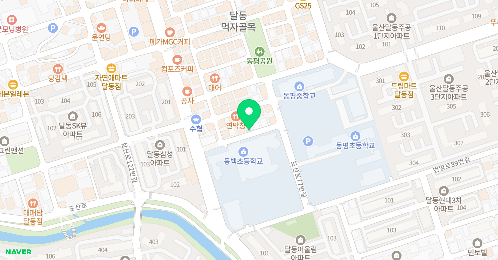 아마빌레 피아노&칼림바학원 위치
