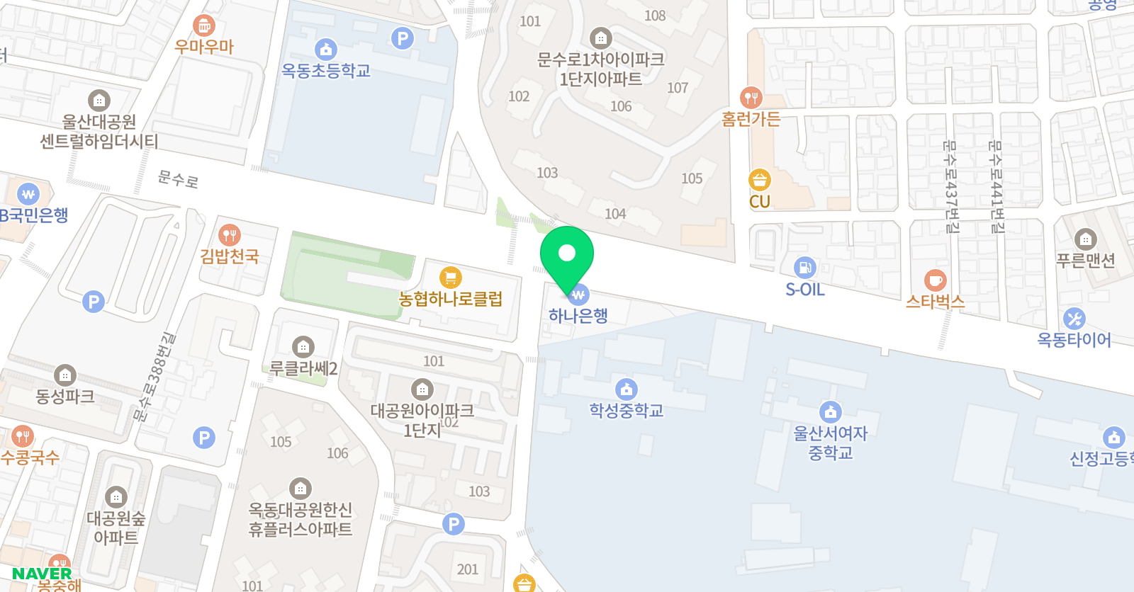 울산 하바 놀이 어학원 위치