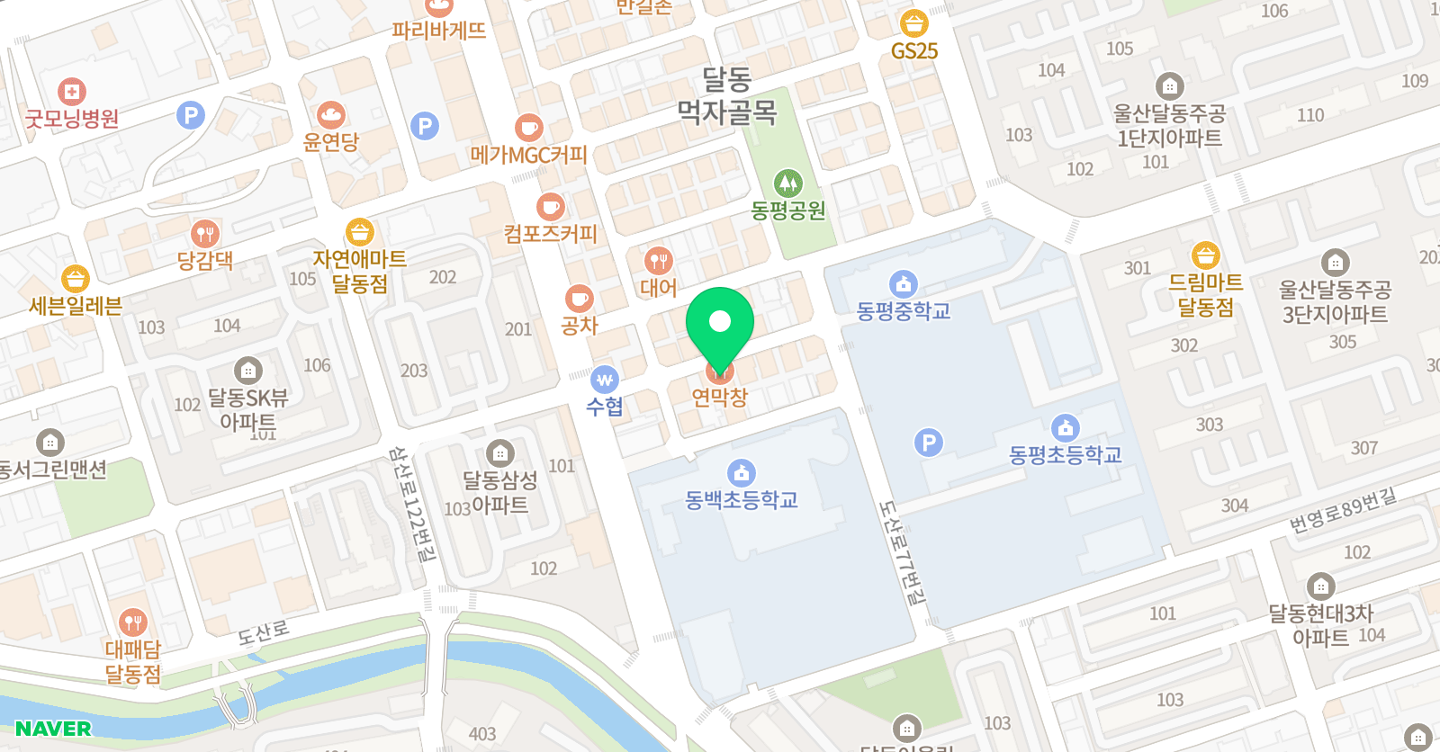 뿌리깊은 학원 위치