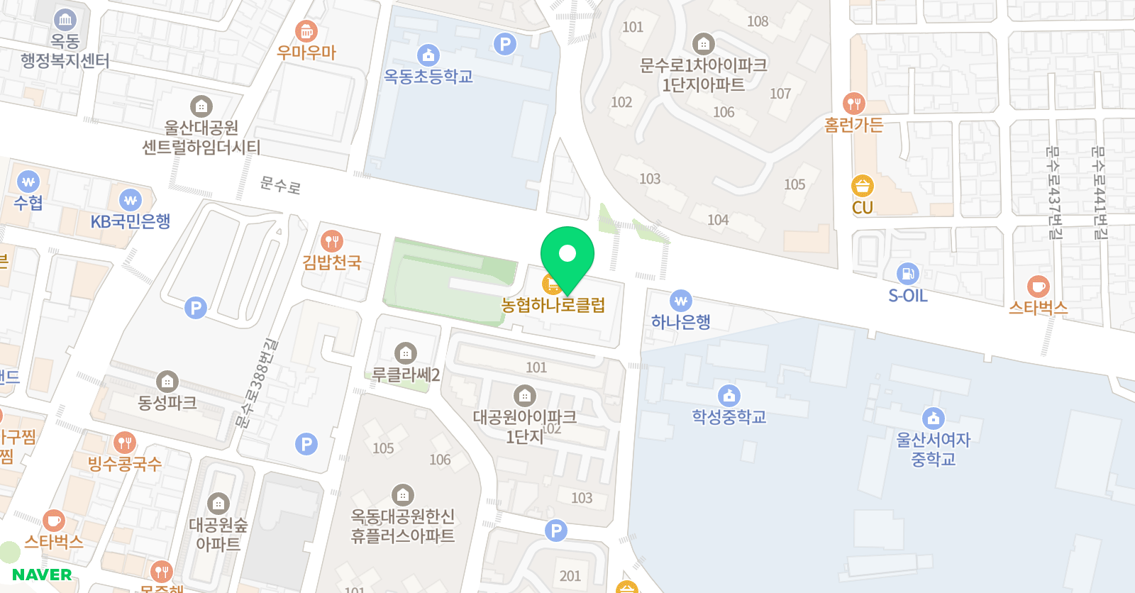 한국시찌다교육 옥동교육센터 위치