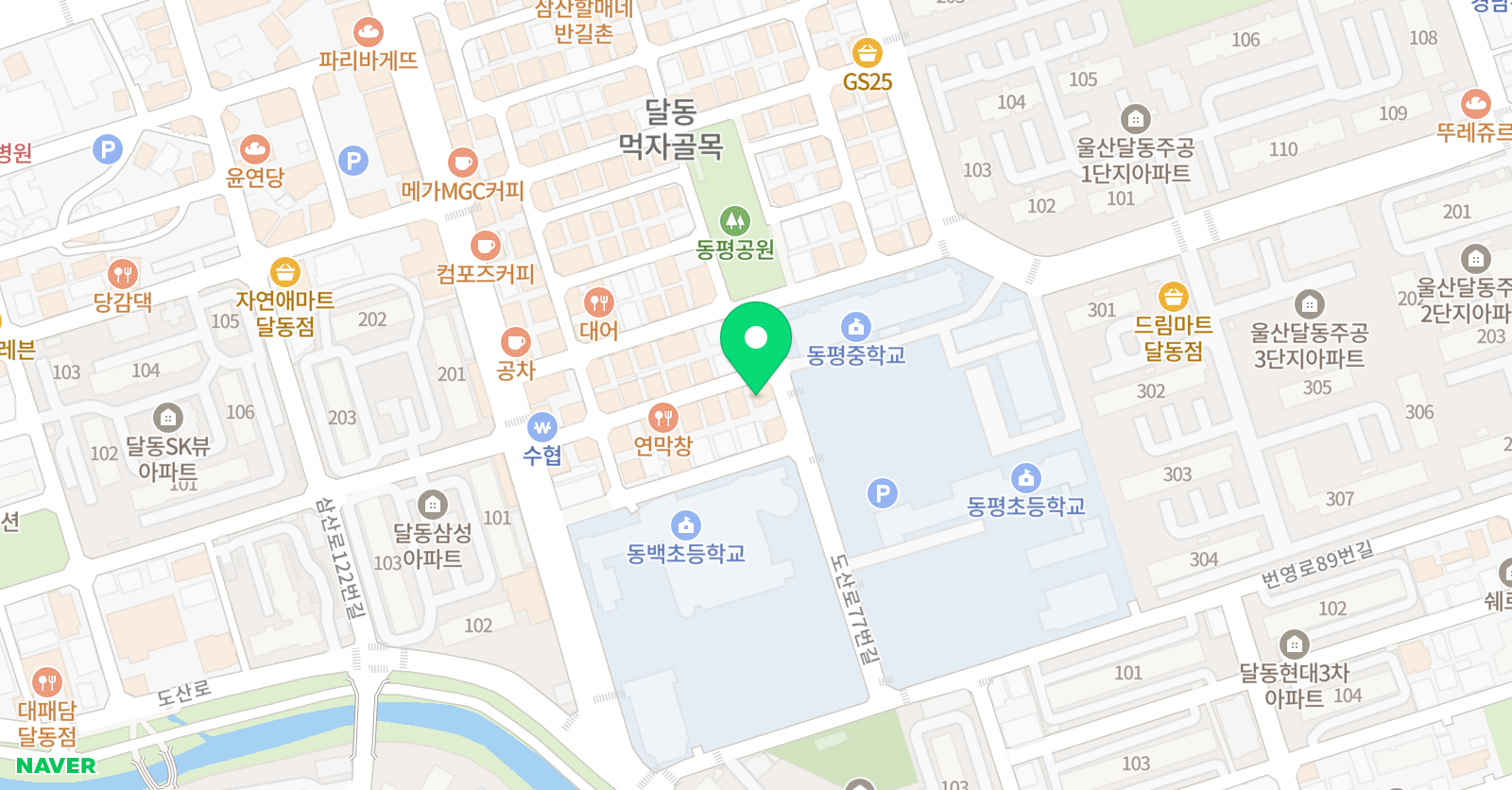 설가 수학학원 위치