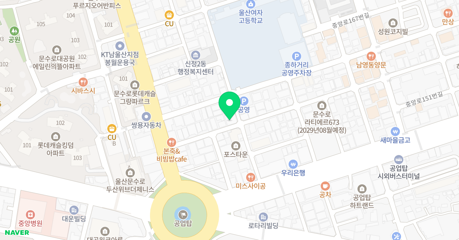 경남 실용음악학원 위치