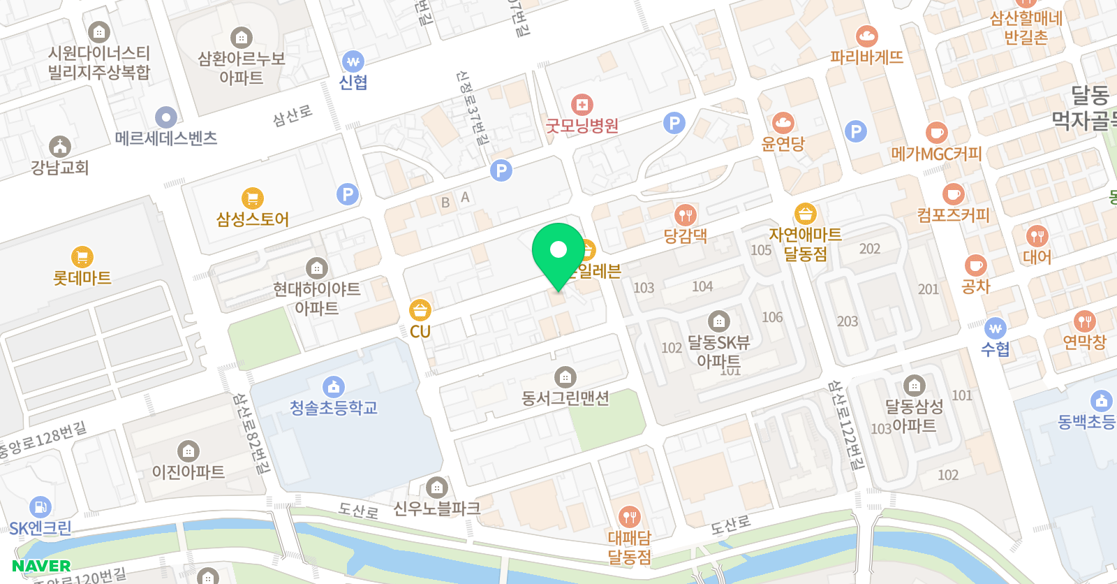 더그림 미술학원 위치