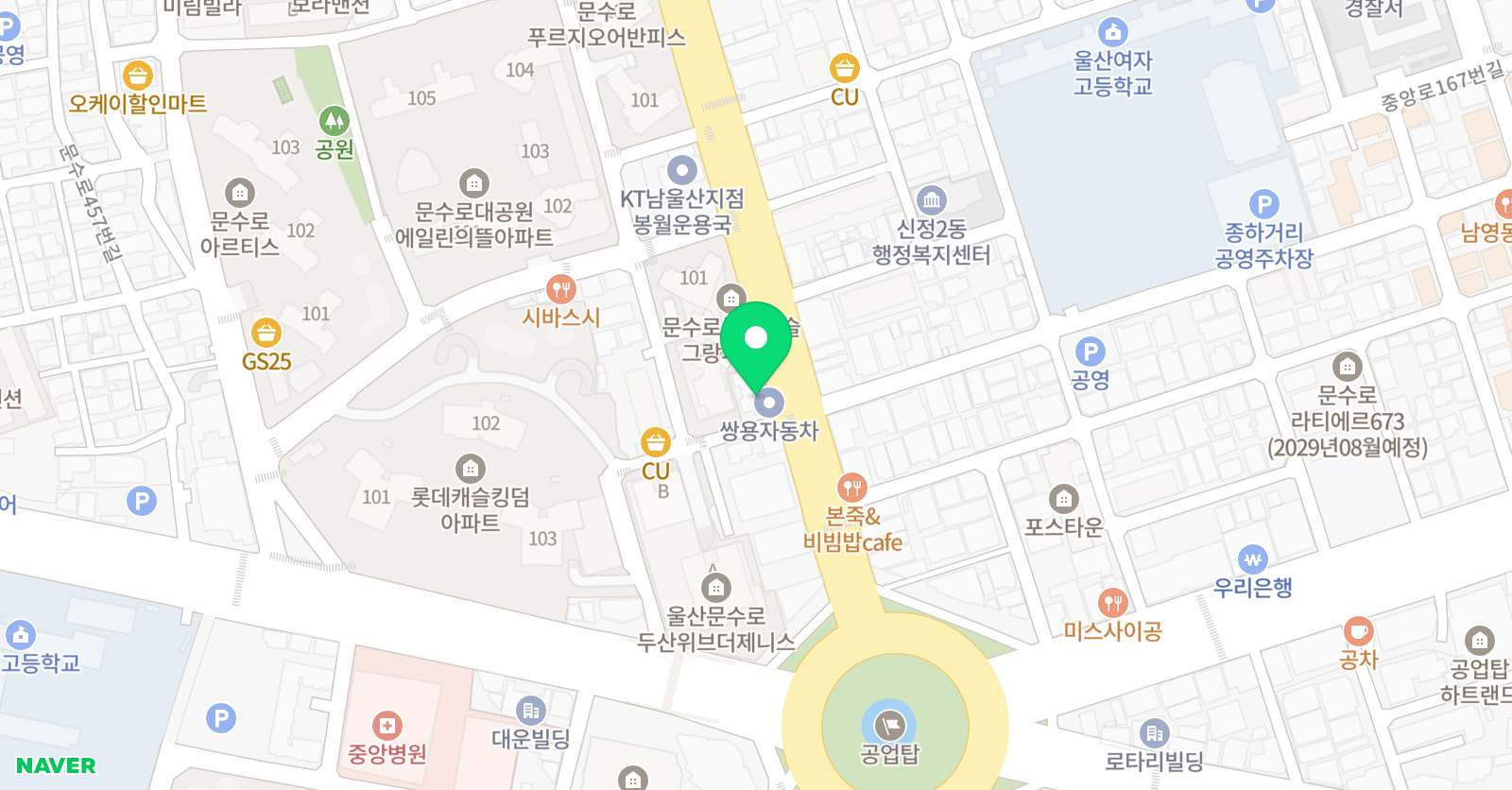 아트인샵 위치