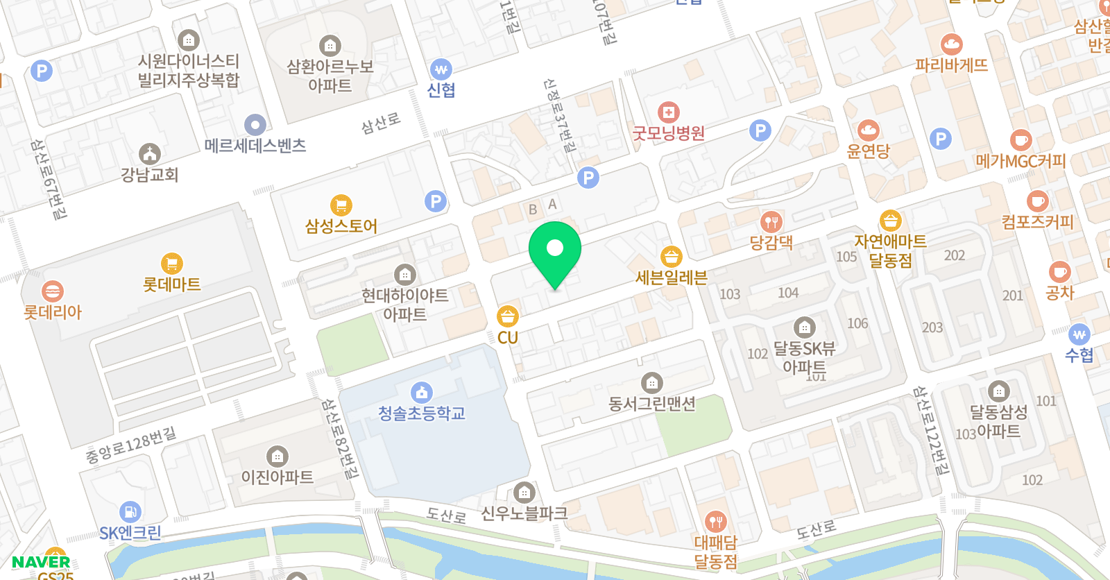 로제타스톤 어학원 위치