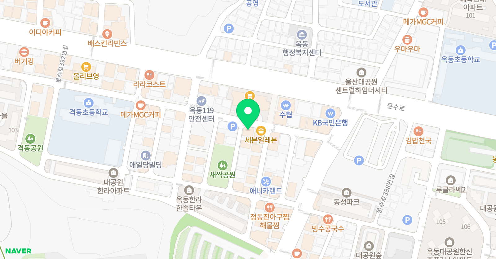 보스턴프렙 어학원 위치