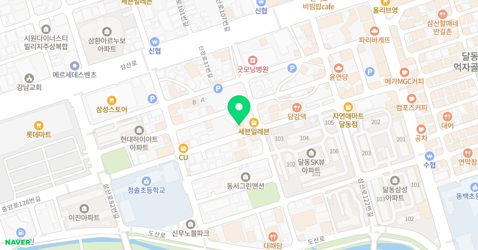 이상희 피아노학원 위치