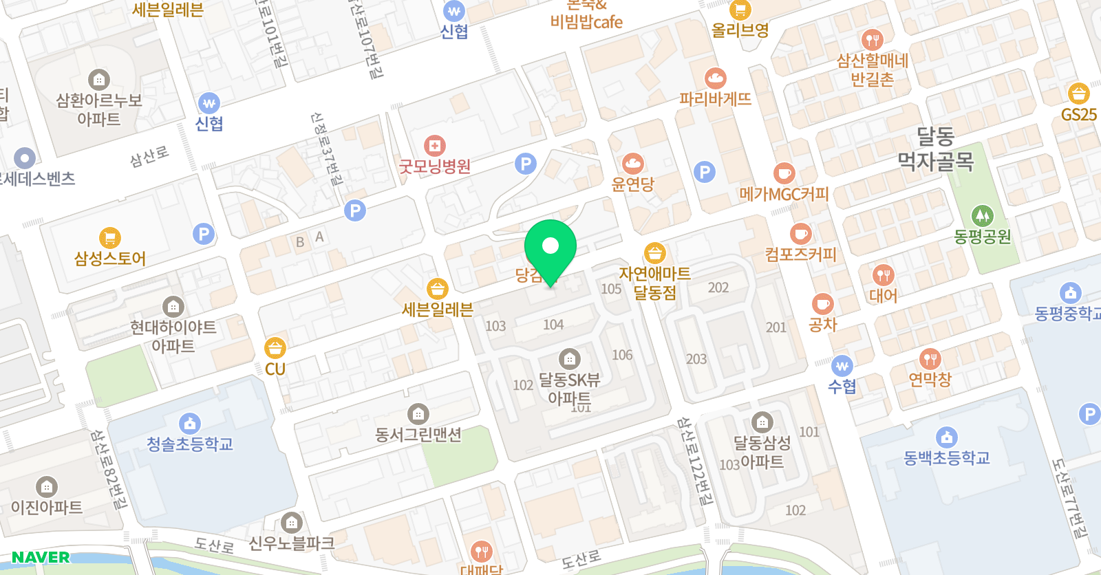 최쌤수학나무 수학교습소 위치
