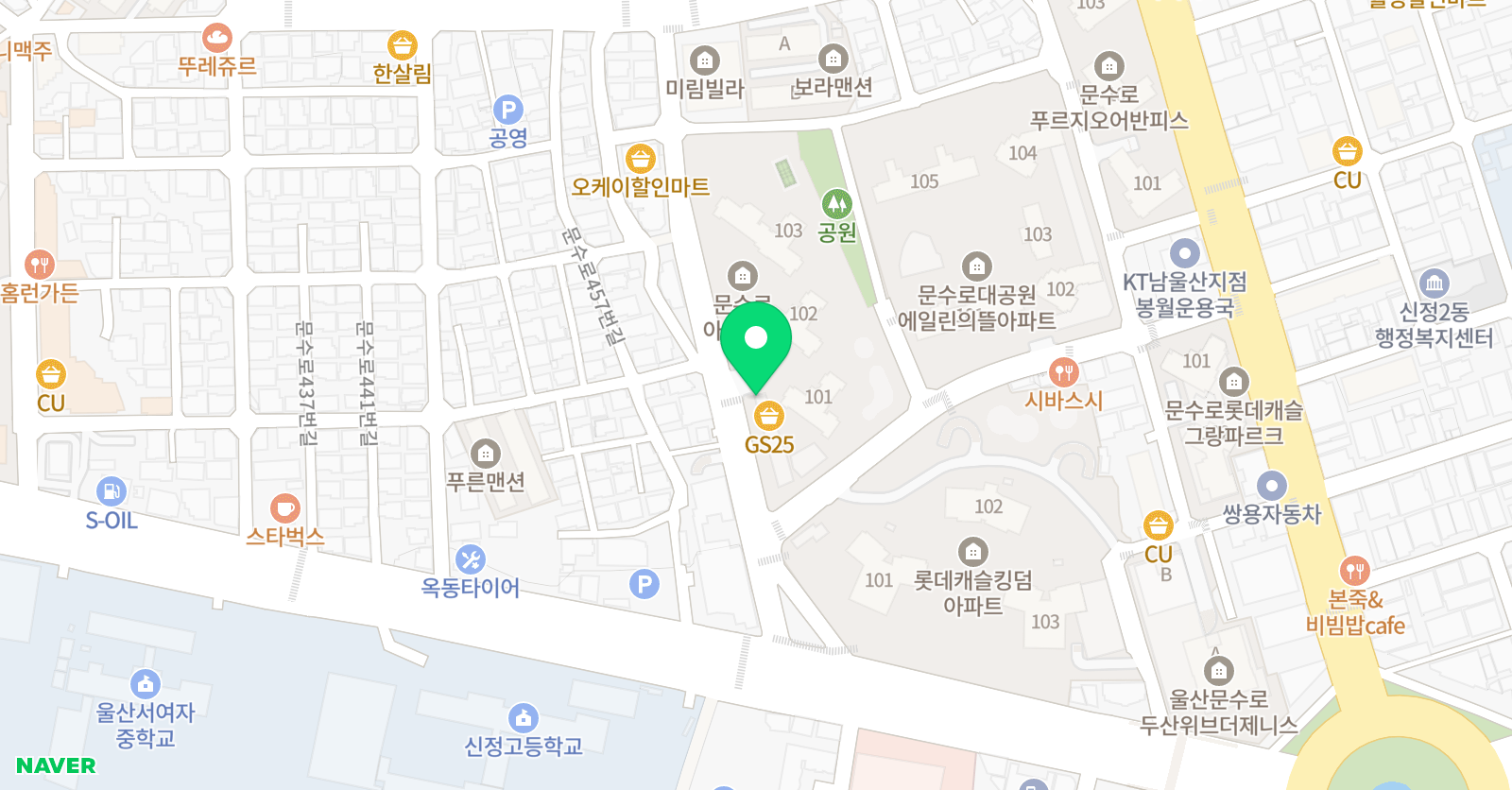 정지은 첼로 음악교습소 위치