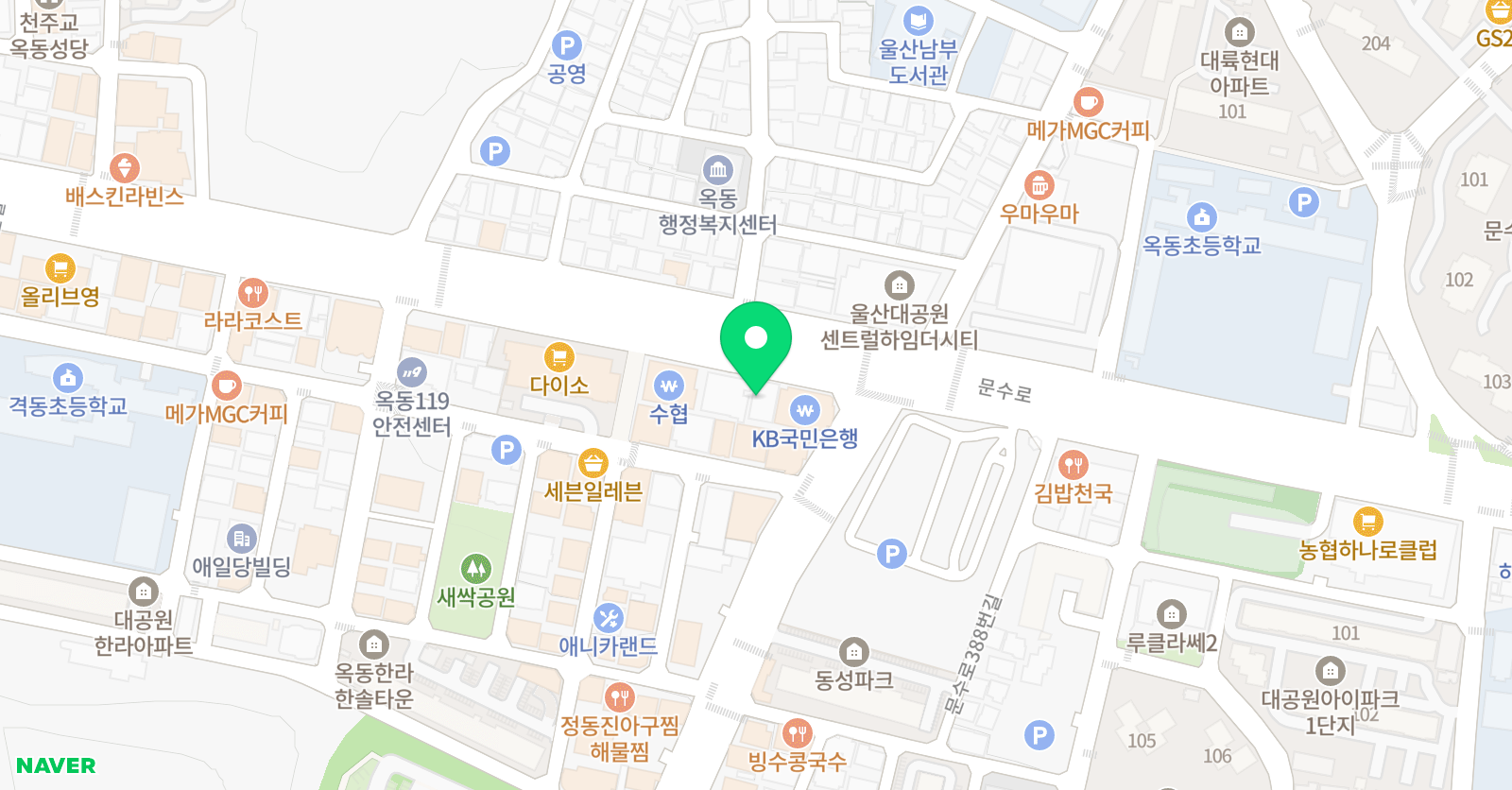 세컨드 스터디학원 위치