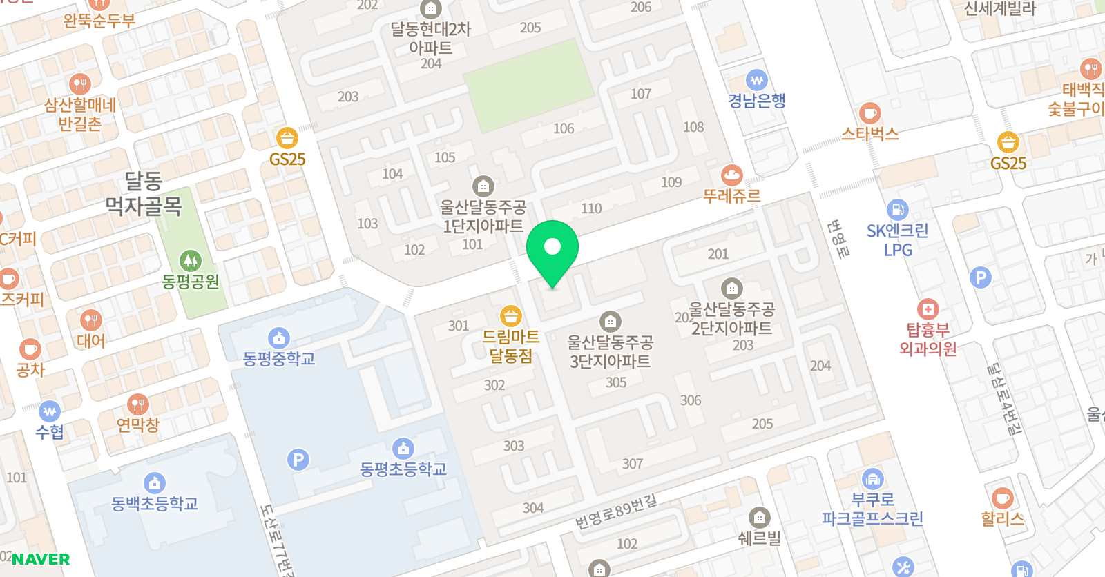 뉴상아탑 수학 위치
