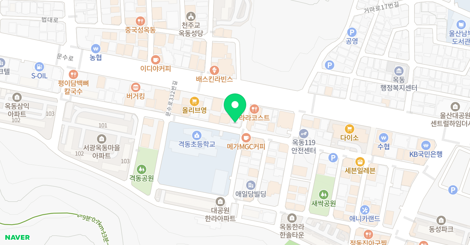 종로학원하늘교육 옥동학원 위치
