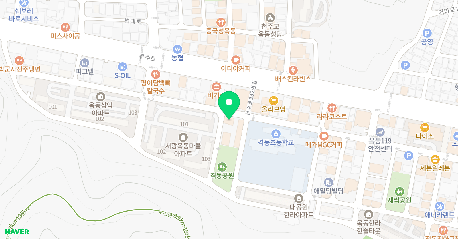 더플러스 수학학원 위치