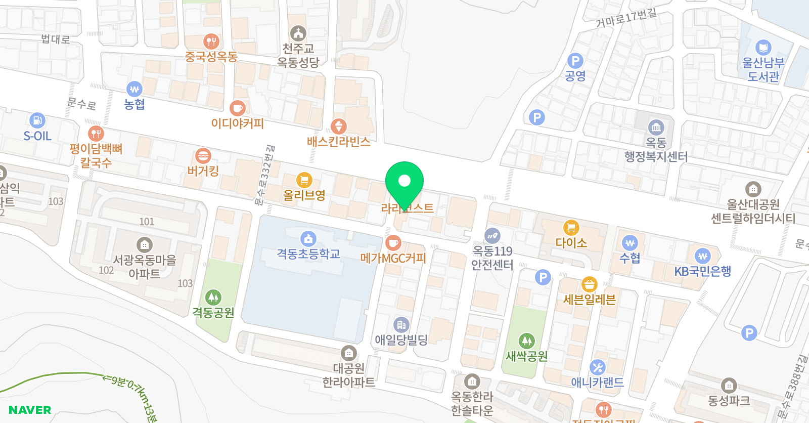 미스터비잉글리쉬 학원 위치