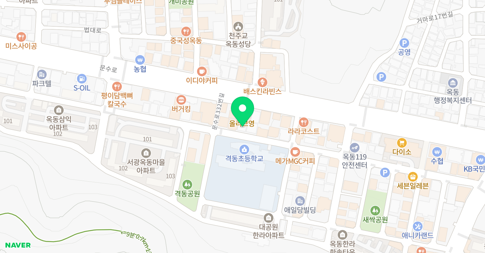 플라톤 독서토론논술 공부방 옥동 위치