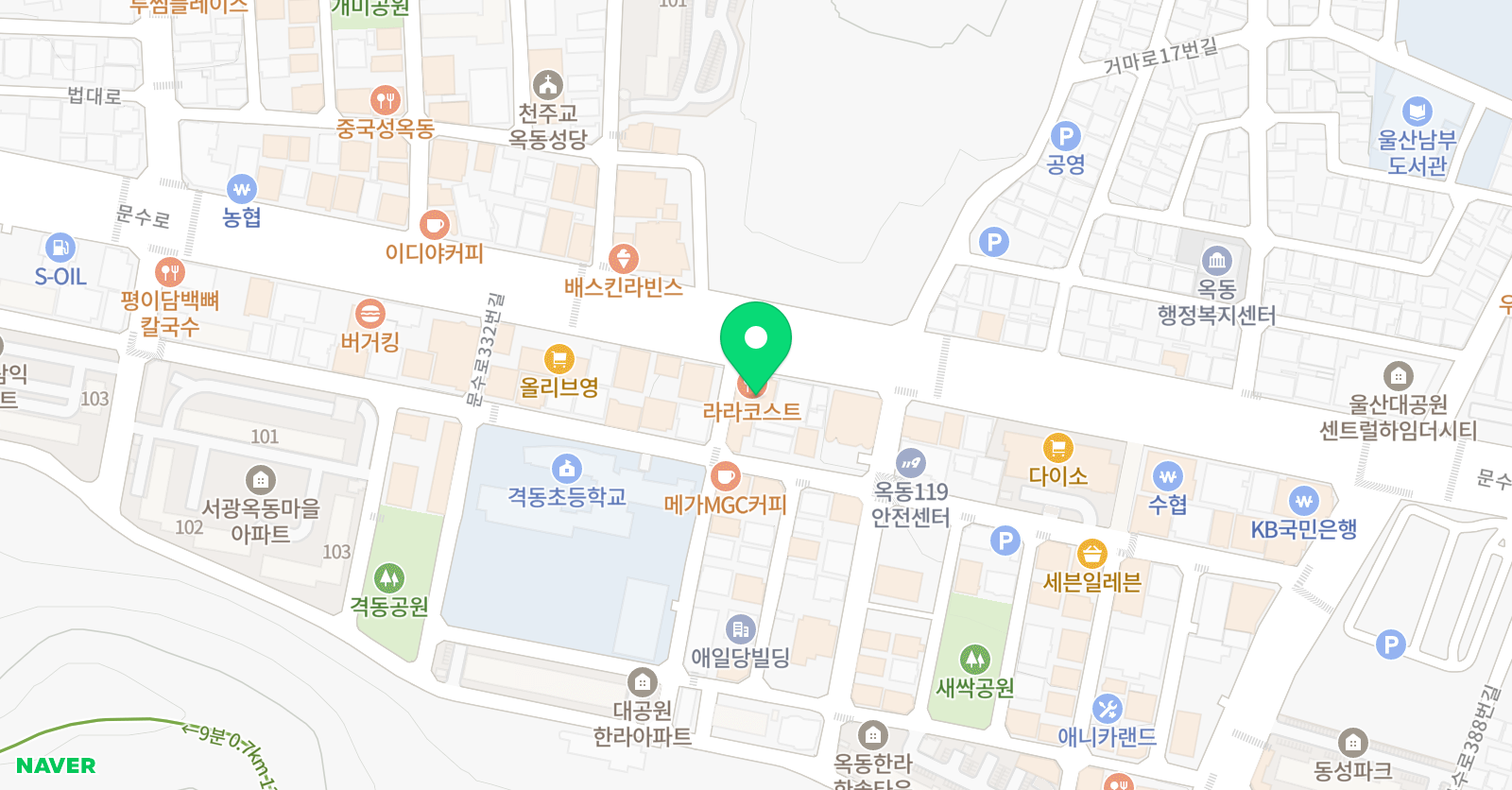 한양 수학학원 위치