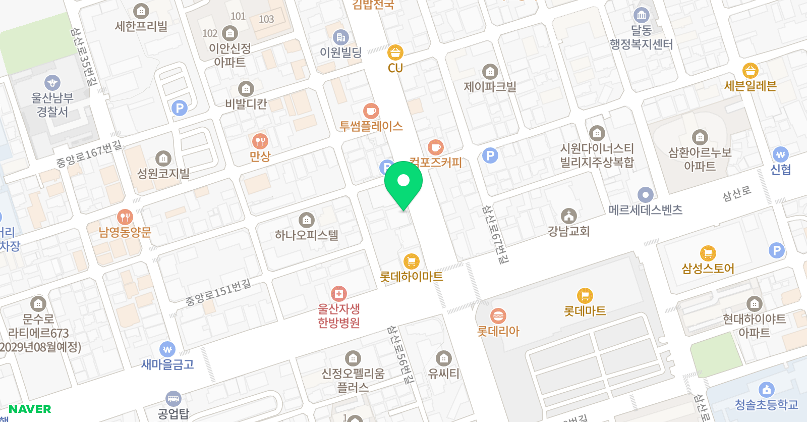 플라워 입시미술학원 본원 위치