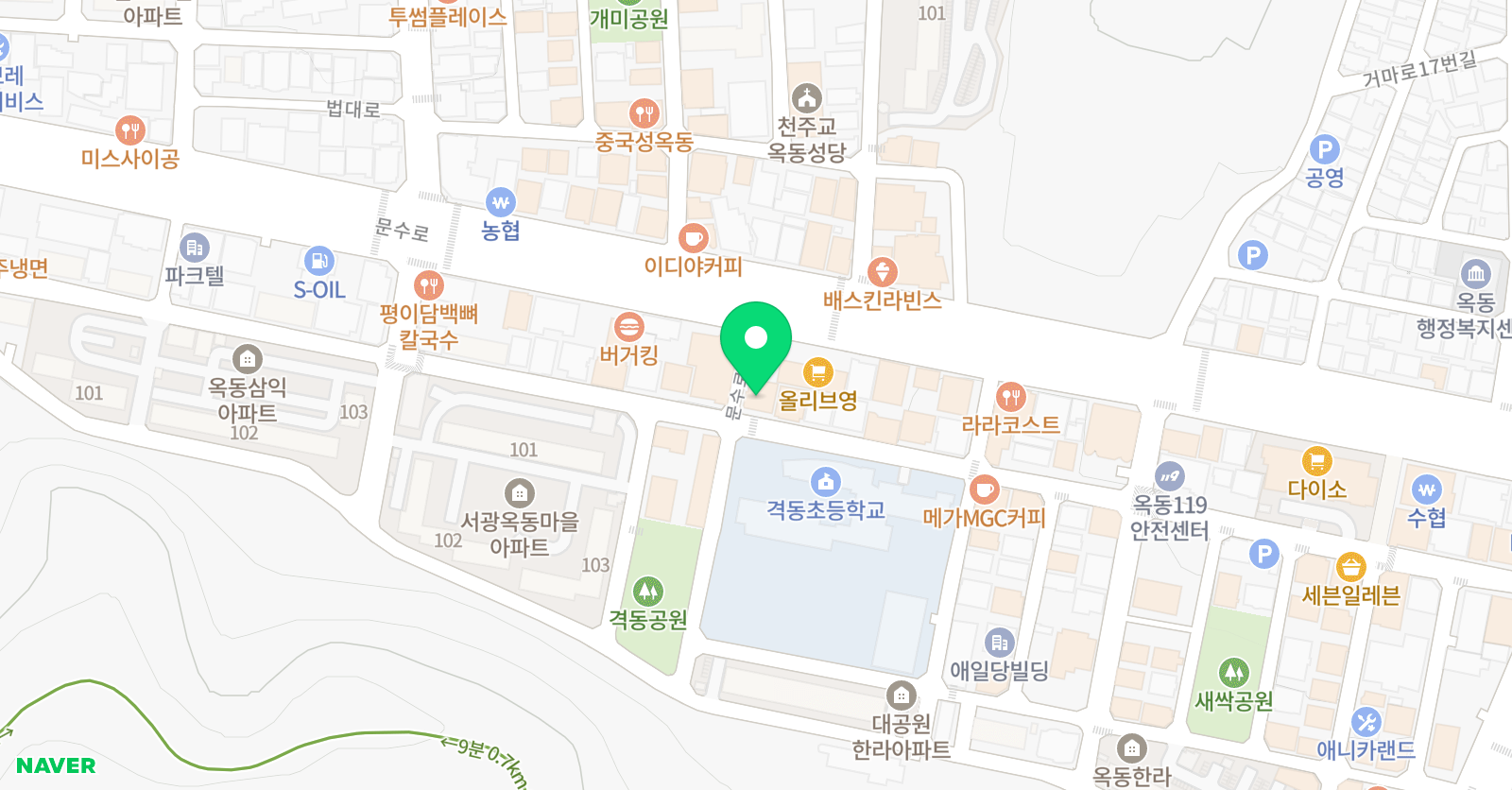 예종엘케이 무용학원 위치
