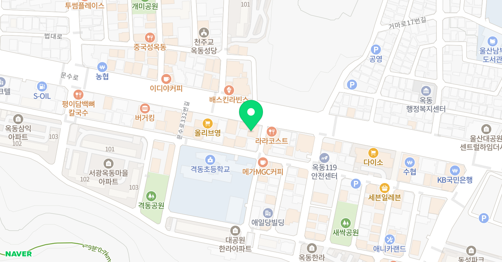 명인 학원 위치