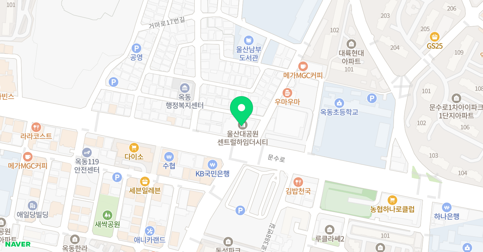 울산남구 SLP 어학원 위치