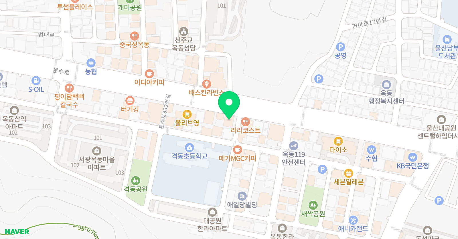 아발론교육 울산캠퍼스 위치