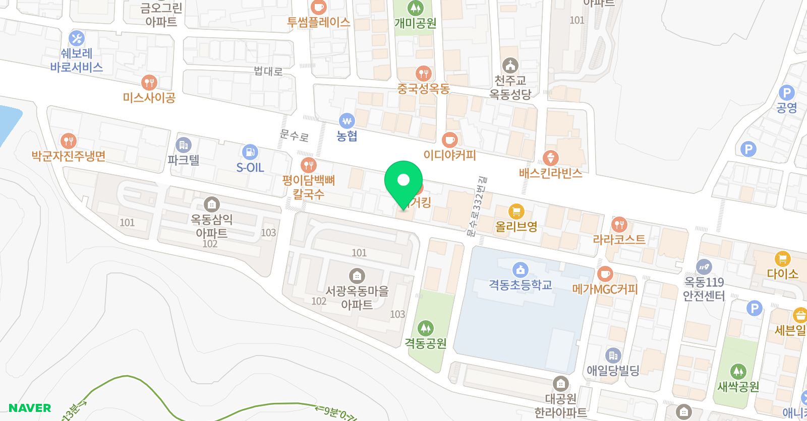 아이리더 스쿨 위치