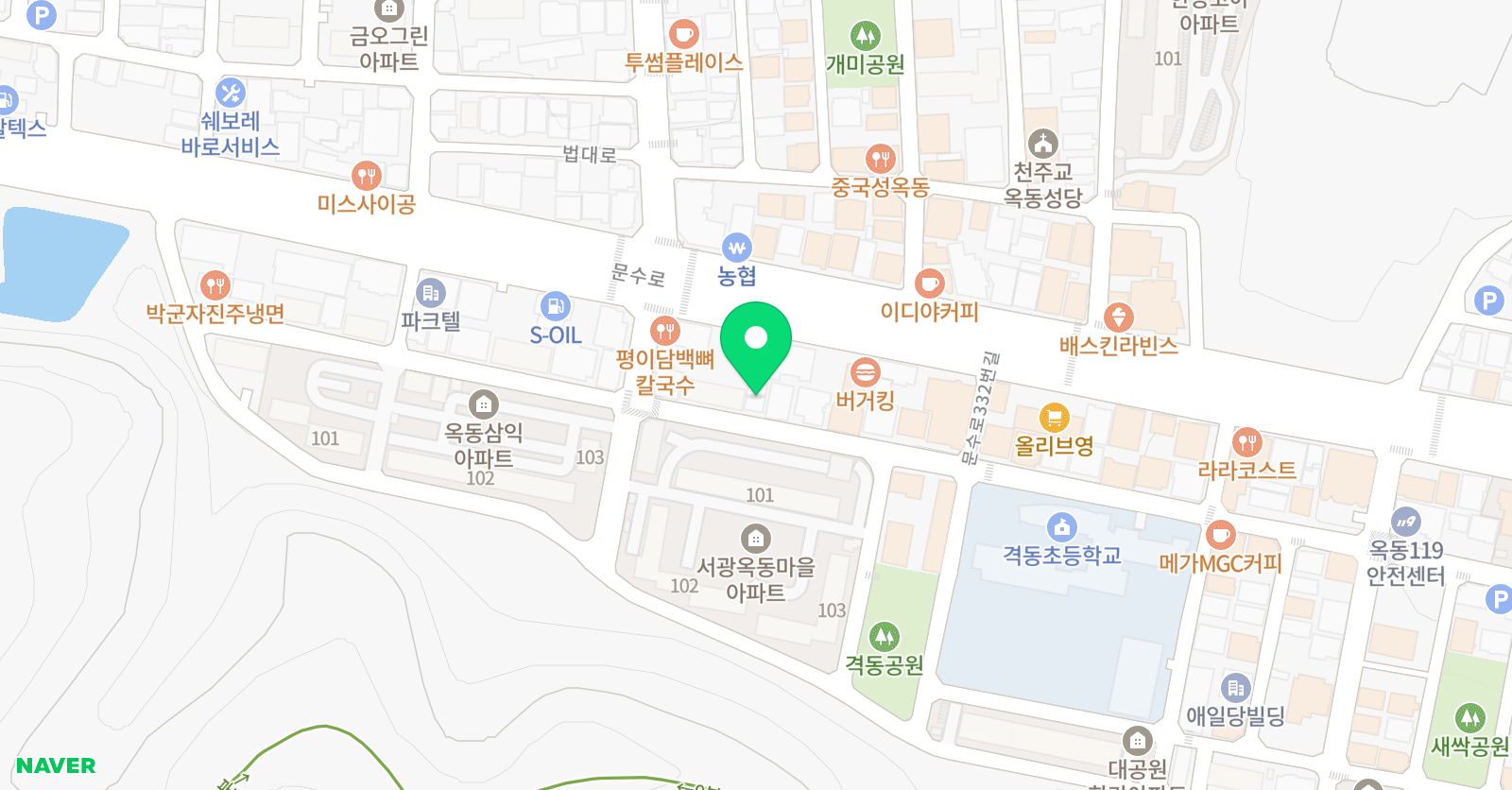 러닝메이트 수학학원 위치