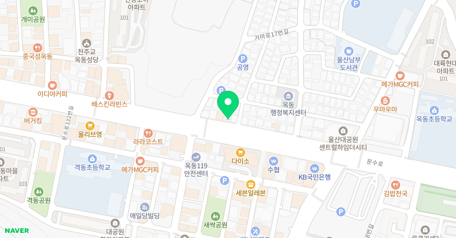 가온누리 국어학원 위치