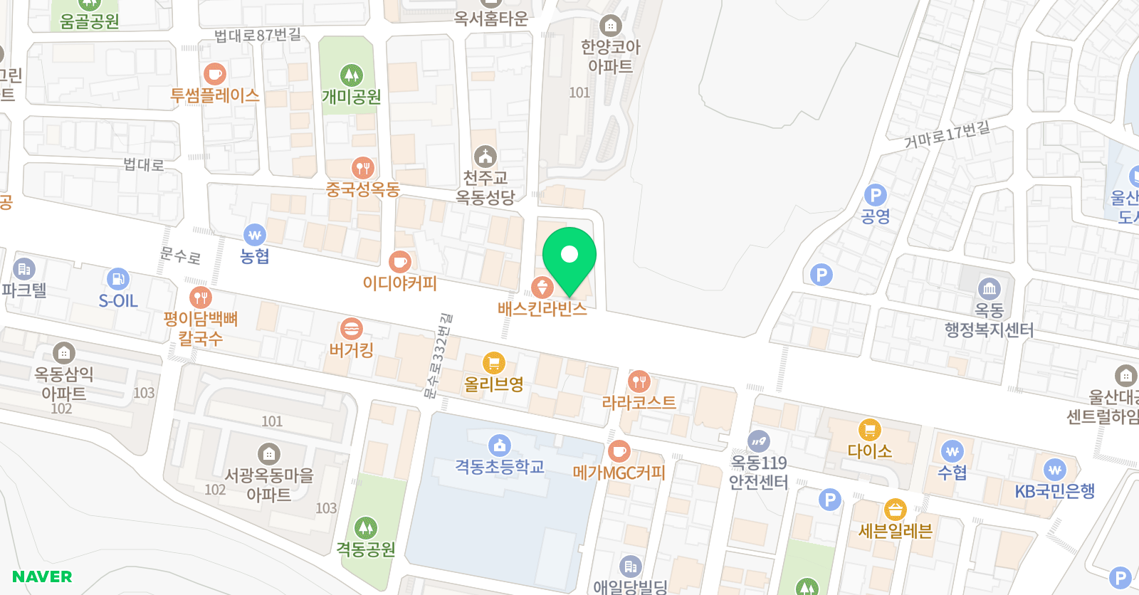 덕스 어학원 울산캠퍼스 위치