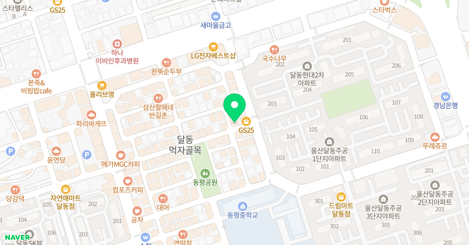이샘 미술학원 위치