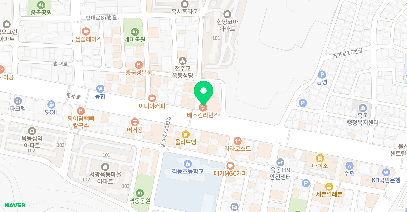 울산 입시전략연구소 위치