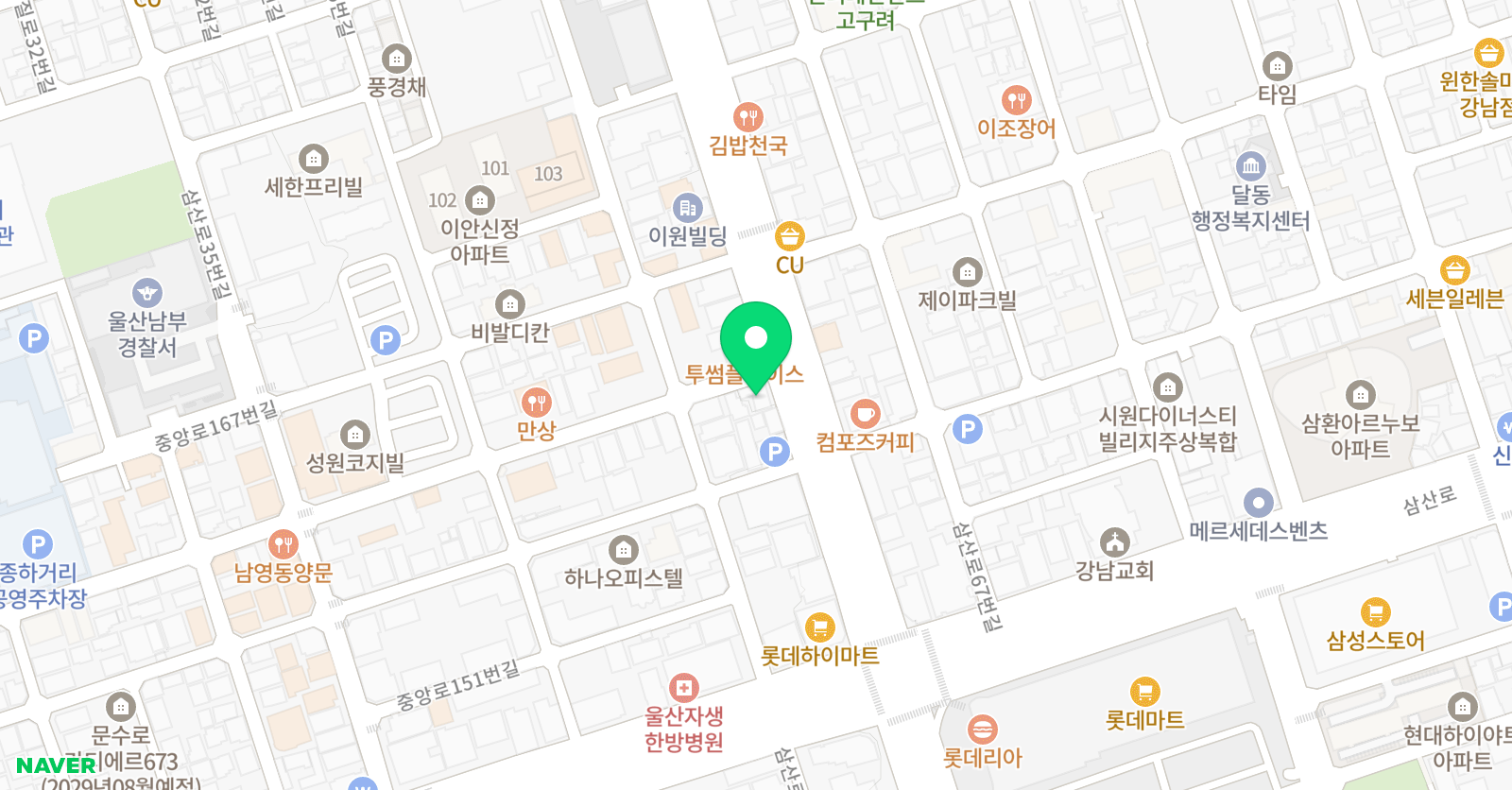 비바 실용음악학원 위치