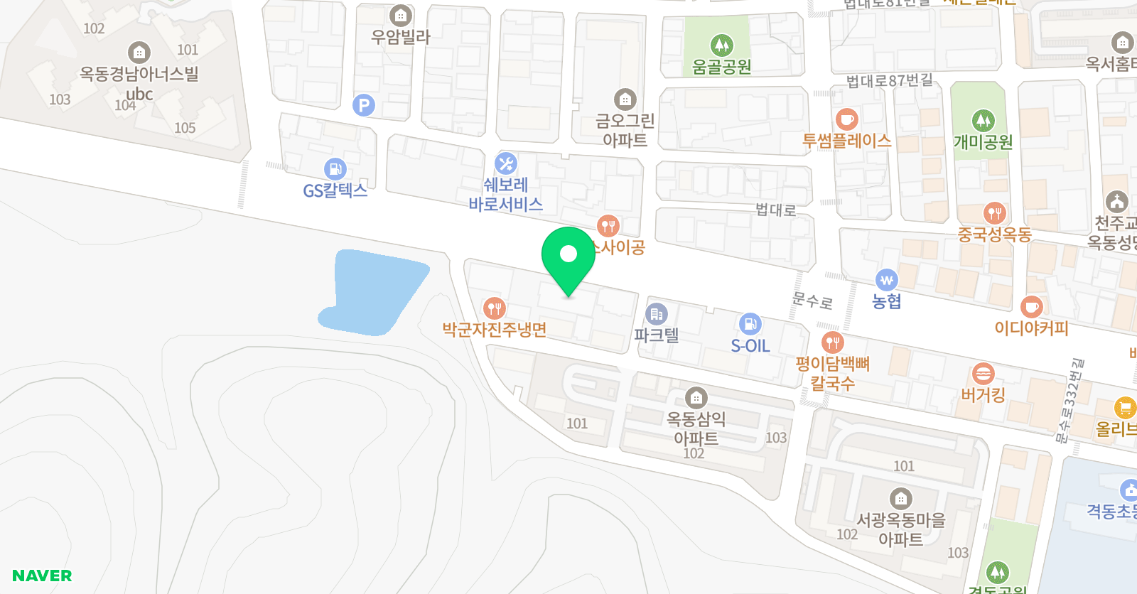 길버트 어학원 위치