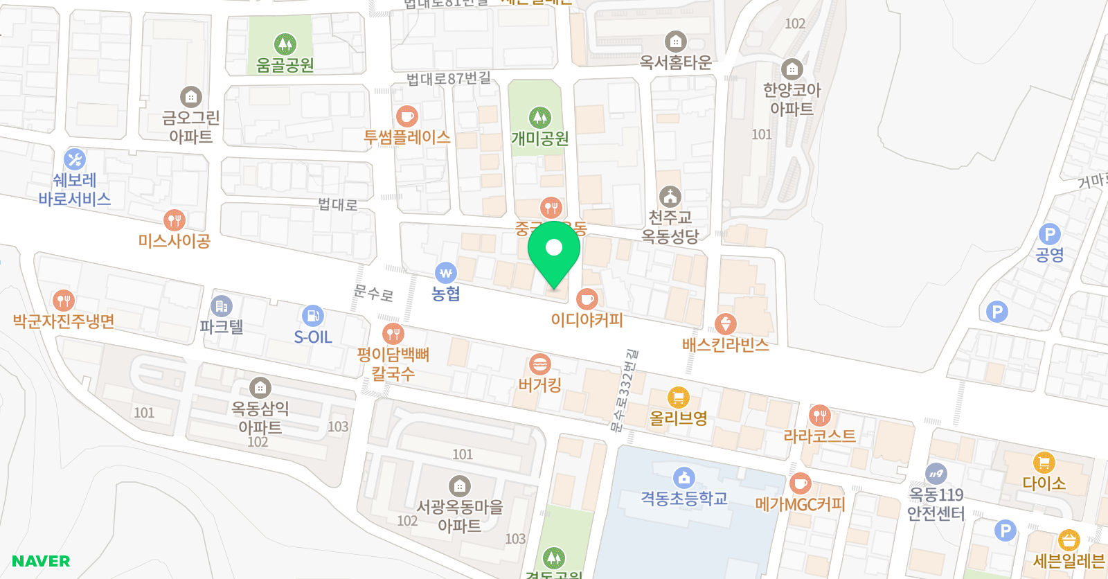멕스퍼 수학과학 단과학원 위치