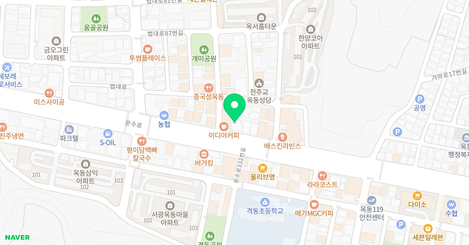 루체테 어학원 울산옥동캠퍼스 위치