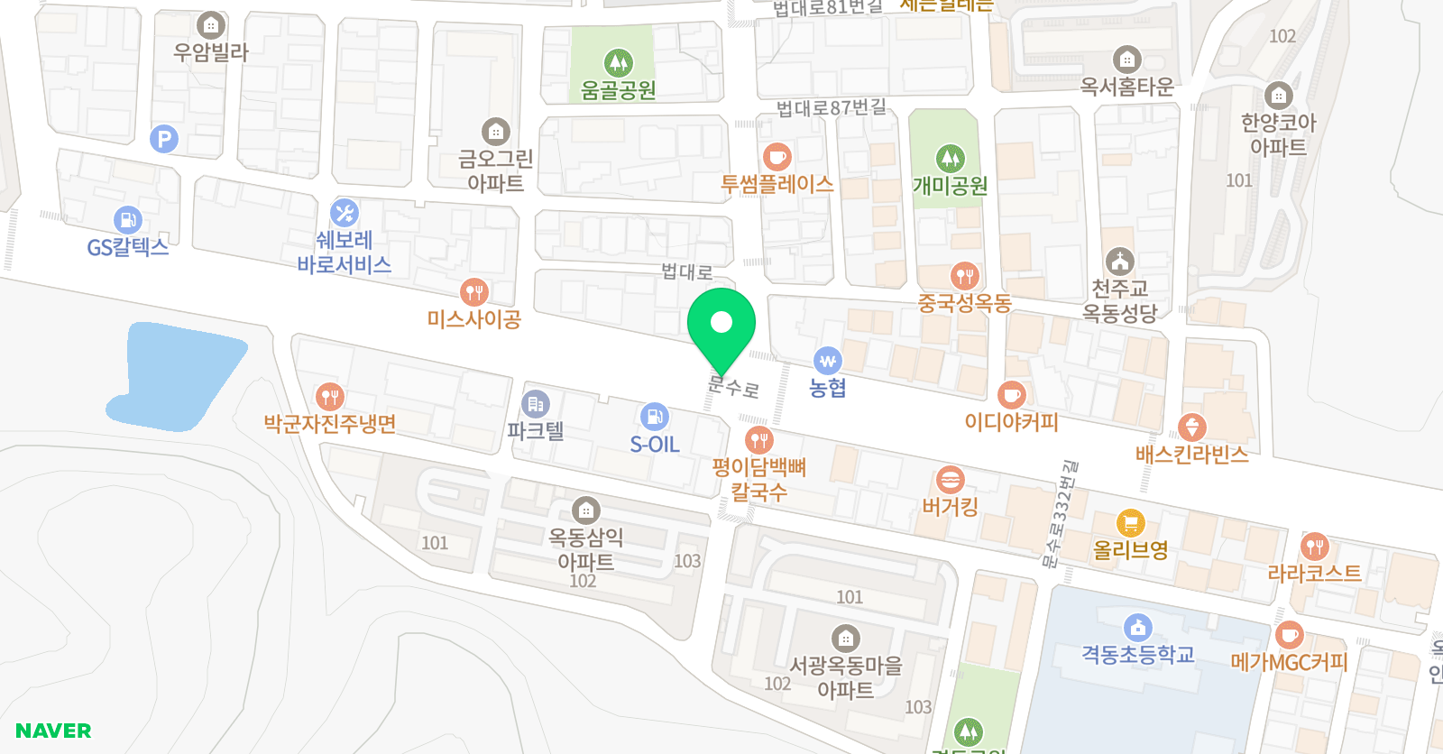 옥동넥스학원 위치