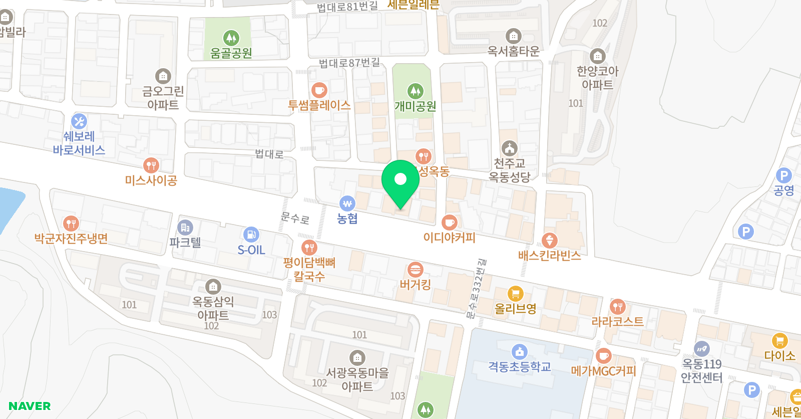 아이엘에스 영어학원 위치